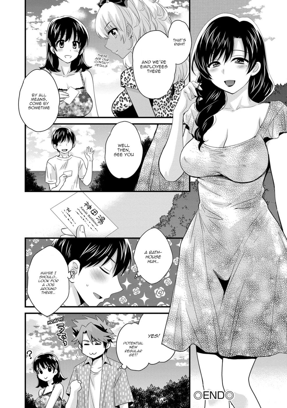 Hentai Manga Comic-Niizuma Osenaka Nagashimasu-Chapter 10-20